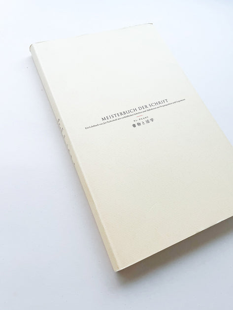 【爆買い！】 IMG_1191_1200x630.jpg?v=1711949755 アート・デザイン・音楽