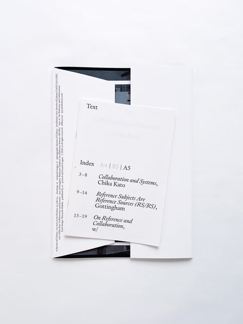 w/System of Culture: we were in the kitchen, we refer to… - 本 屋