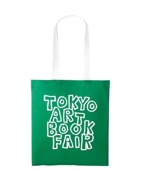 TABF 2024 Tote Bag (Green) by Stefan Marx - 本 屋 青 旗 Ao-Hata Bookstore