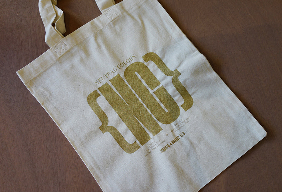 NEUTRAL COLORS 6 - 本 屋 青 旗 Ao-Hata Bookstore