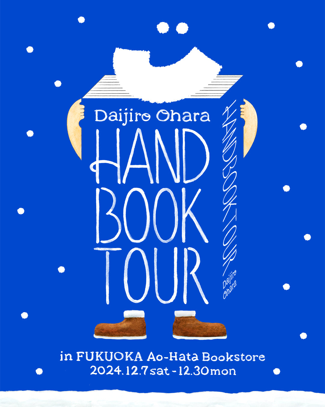 HAND BOOK TOUR in FUKUOKA Ao-Hata Bookstore｜Daijiro Ohara