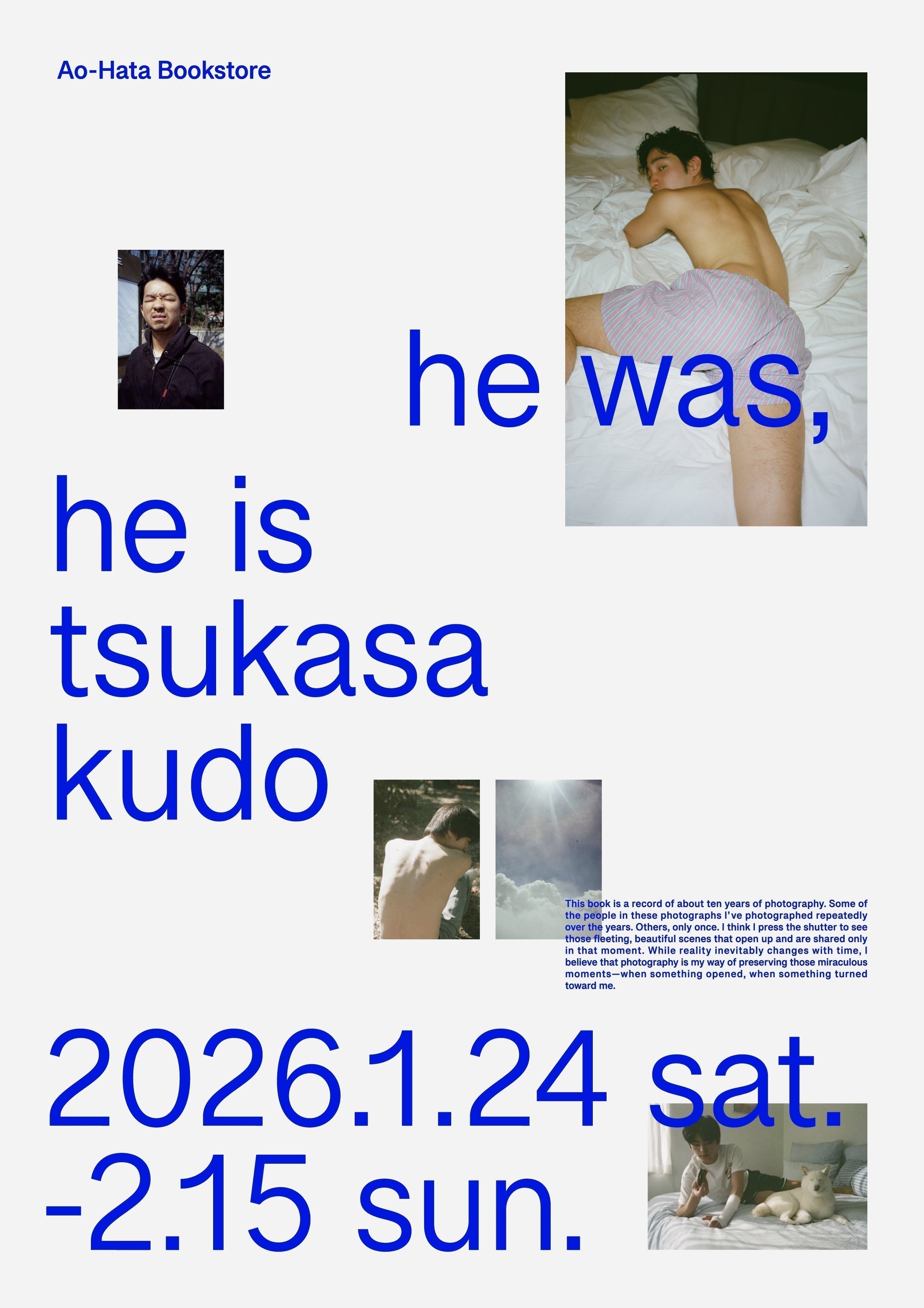 tsukasa kudo: he was, he is - 本屋青旗 Ao-Hata Bookstore