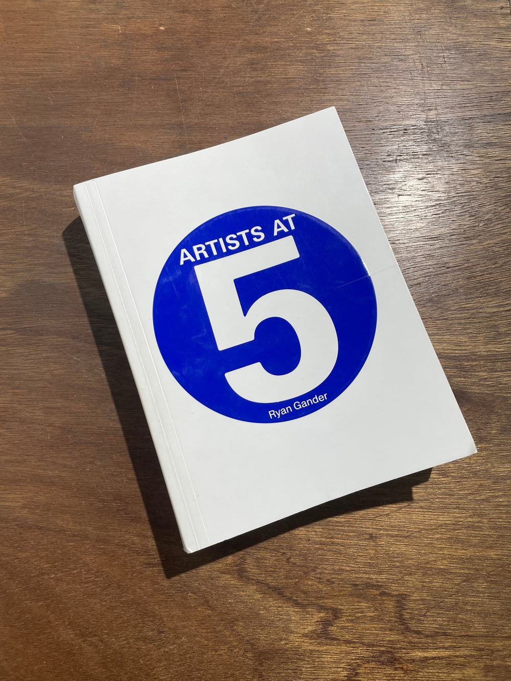 この子はいまどこ？