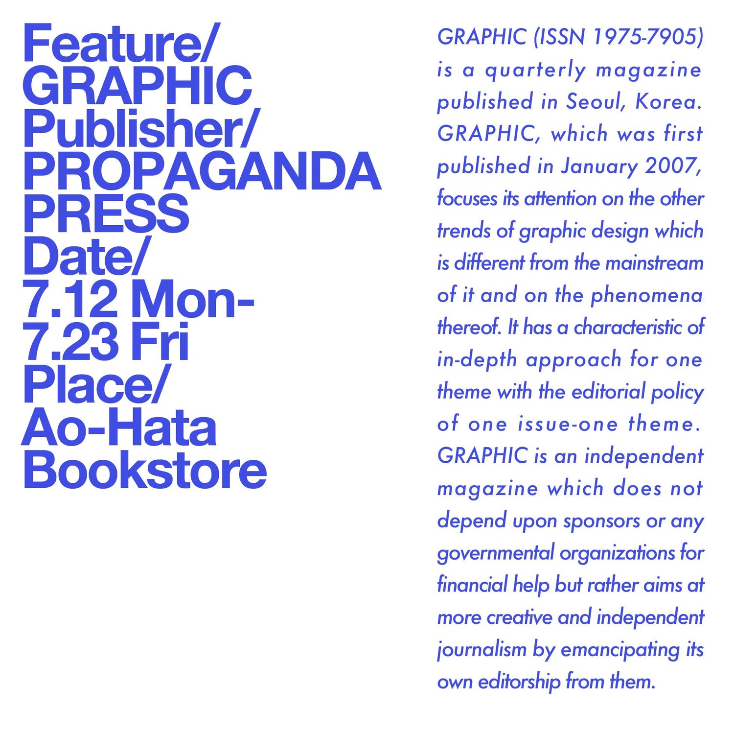 Feature: GRAPHIC / propaganda press