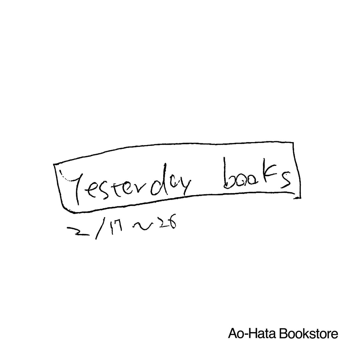 Yesterday Books