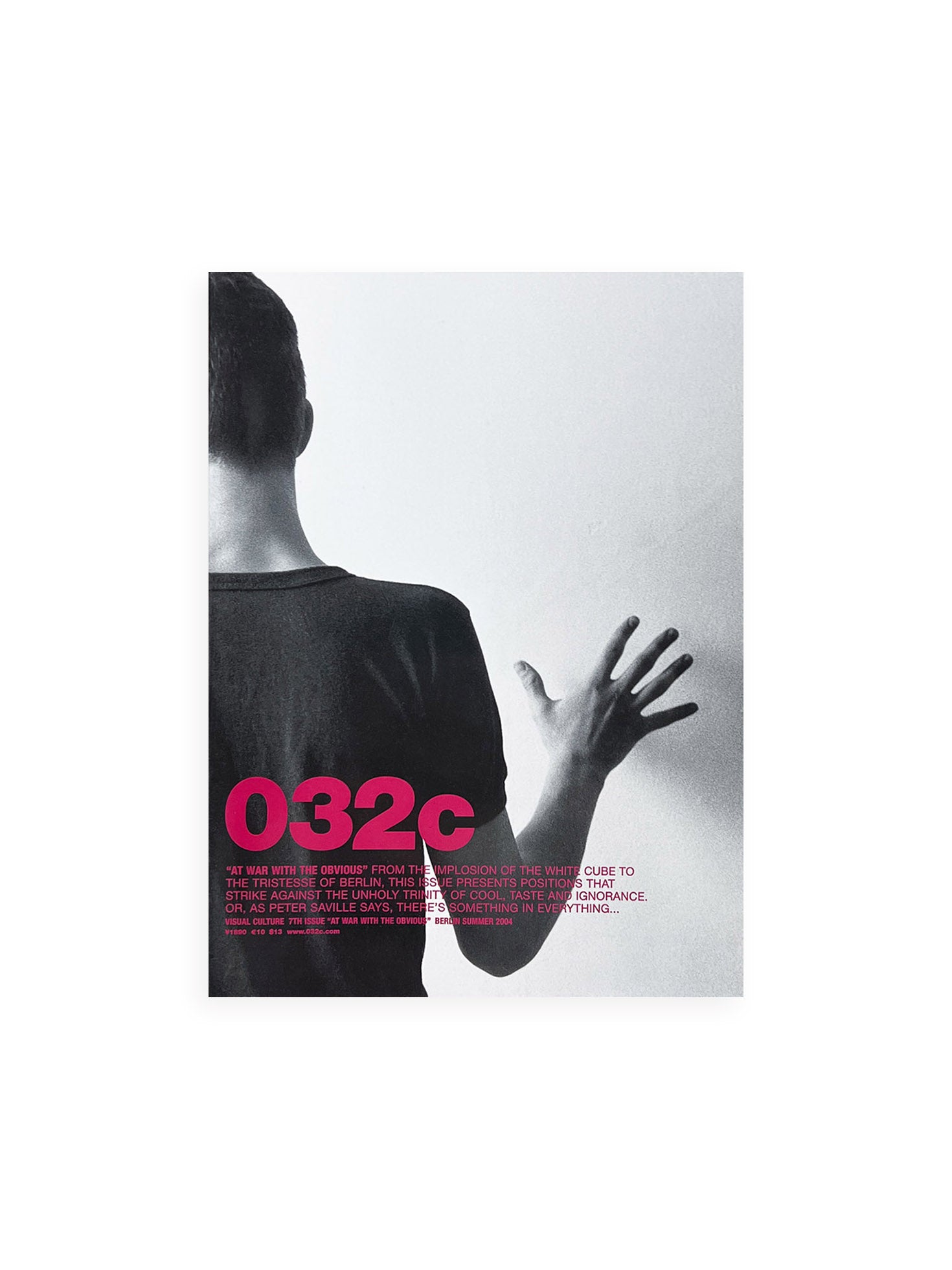 032c 7TH ISSUE - 本 屋 青 旗 Ao-Hata Bookstore