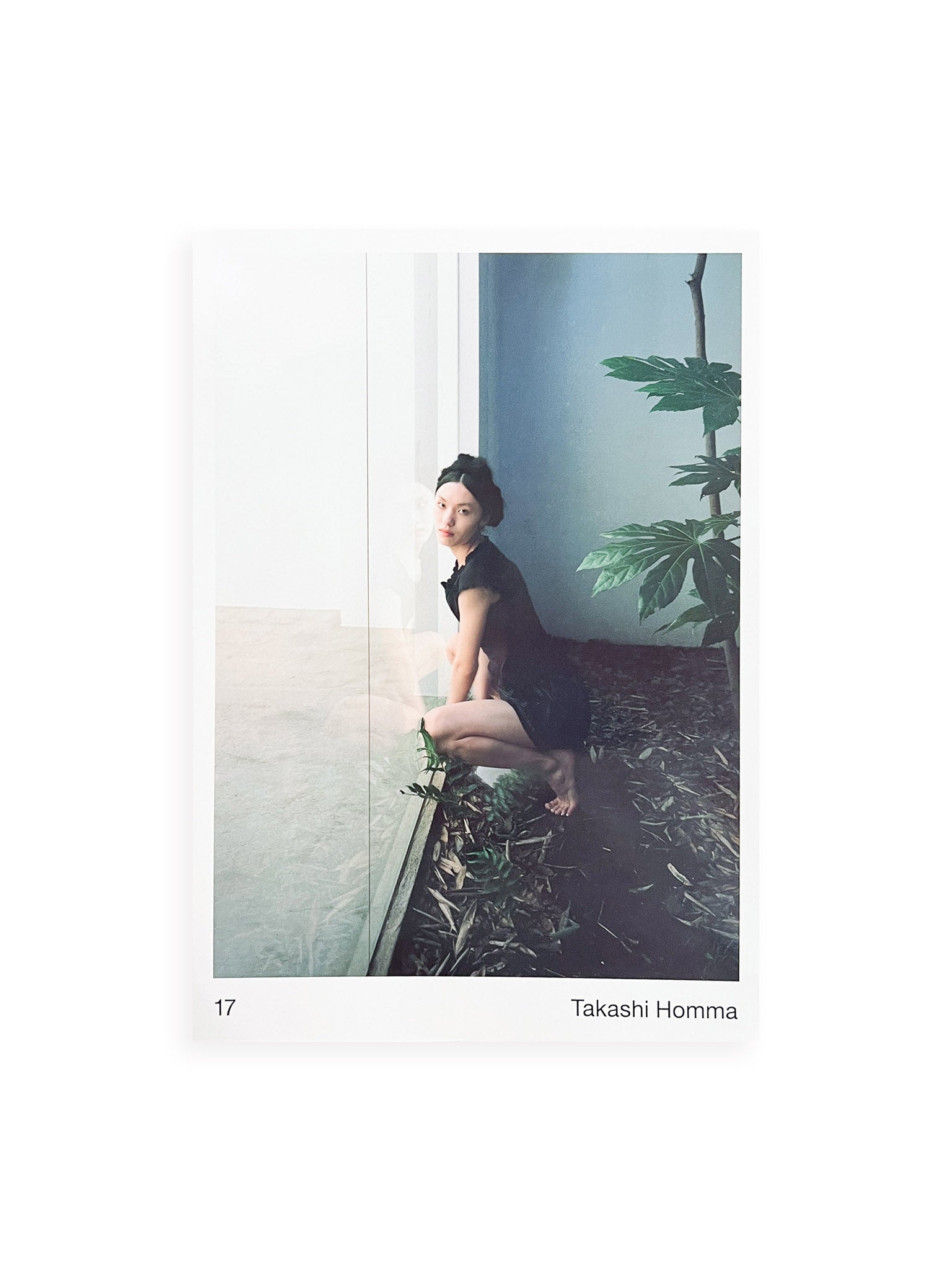 17 / Takashi Homma - 本 屋 青 旗 Ao-Hata Bookstore