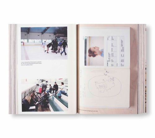 ARCHIVE / Sofia Coppola - 本 屋 青 旗 Ao-Hata Bookstore