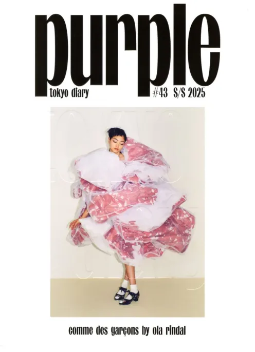 PURPLE #43 The Tokyo Diary Issue - 本屋青旗 Ao-Hata Bookstore PURPLE #43 The Tokyo Diary Issue - 本屋青旗 Ao-Hata Bookstore