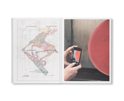 DEAREST / Magali Reus