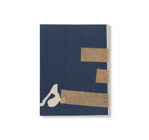 DEAREST / Magali Reus