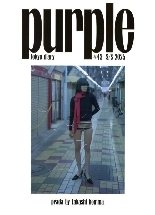 PURPLE #43 The Tokyo Diary Issue - 本屋青旗 Ao-Hata Bookstore PURPLE #43 The Tokyo Diary Issue - 本屋青旗 Ao-Hata Bookstore
