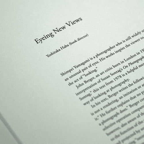 liminal(eyes) YAMAGAMI [Cover: 海] / Shimpei Yamagami [SIGNED]