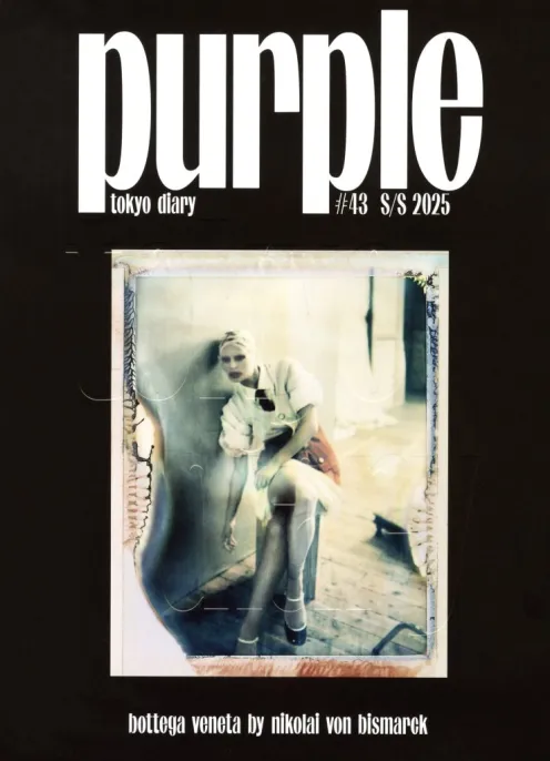 PURPLE #43 The Tokyo Diary Issue - 本 屋 青 旗 Ao-Hata Bookstore PURPLE #43 The Tokyo Diary Issue - 本 屋 青 旗 Ao-Hata Bookstore