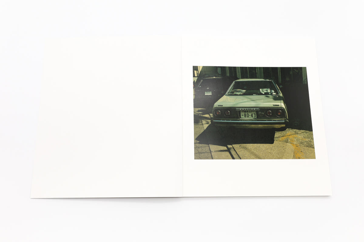 [Pre-order] 復刊 生きている / 佐内正史 [SIGNED]