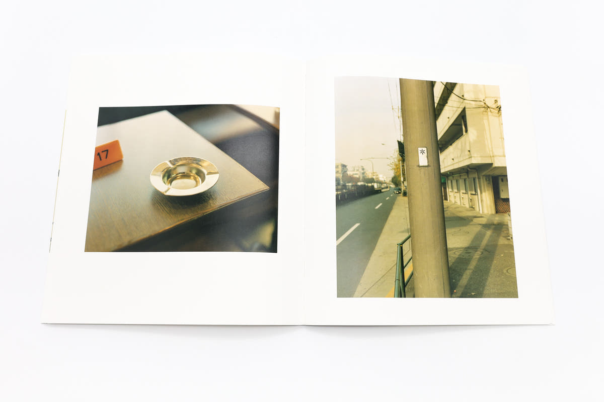 [Pre-order] 復刊 生きている / 佐内正史 [SIGNED]