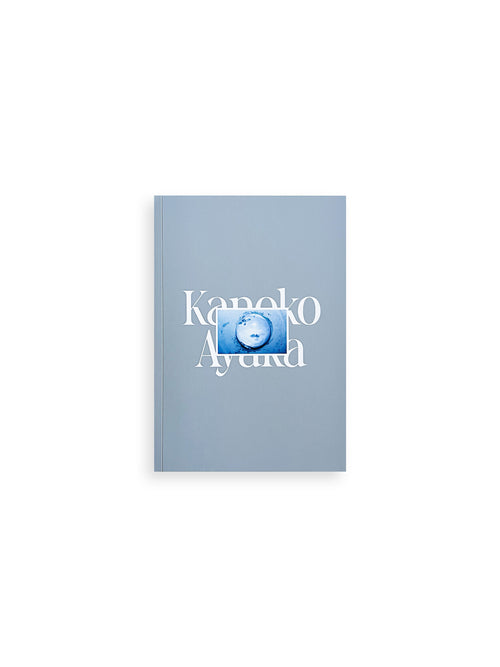 Kanoko / Ayaka Endo [Japanese Edition] [SIGNED]