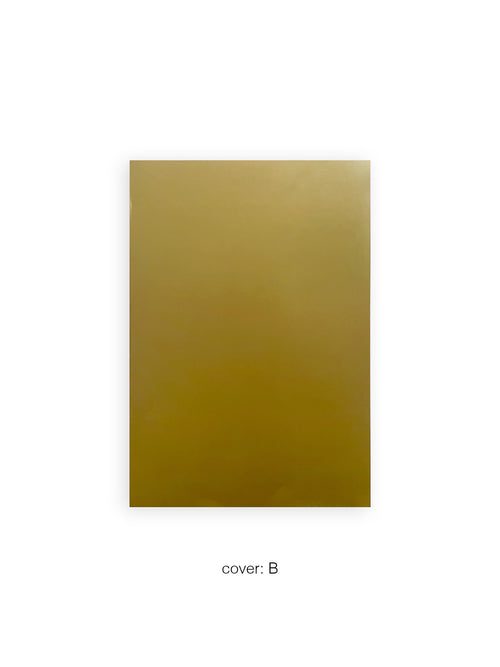 金帖