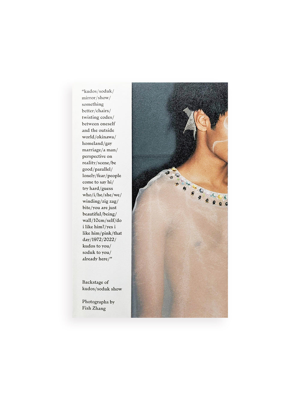 Backstage of kudos/soduk show Photographs By Fish Zhang