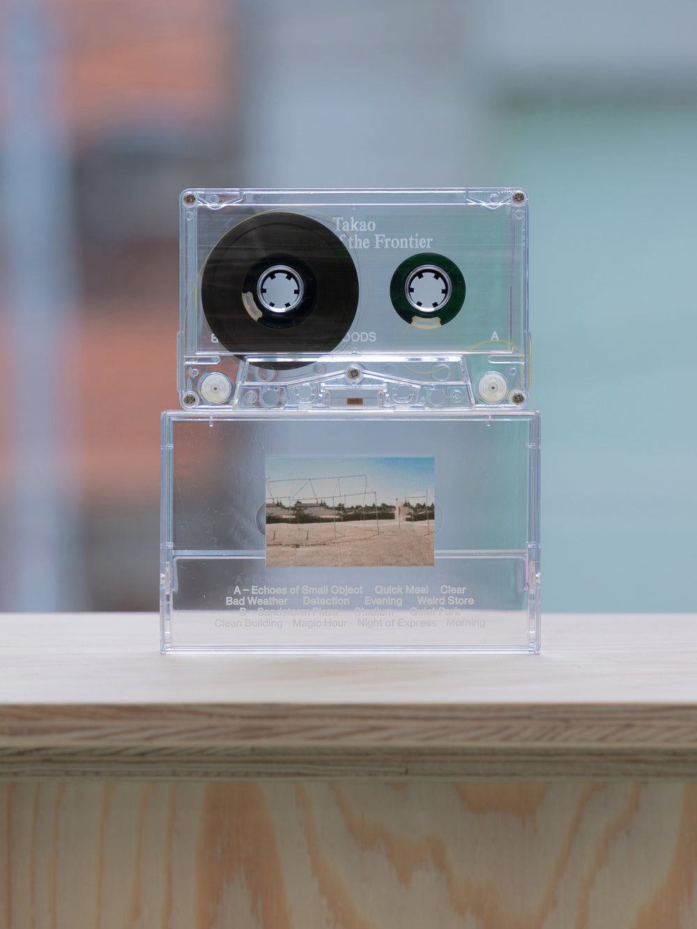 Middle of the Frontier / Goods