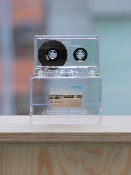 Middle of the Frontier / Goods