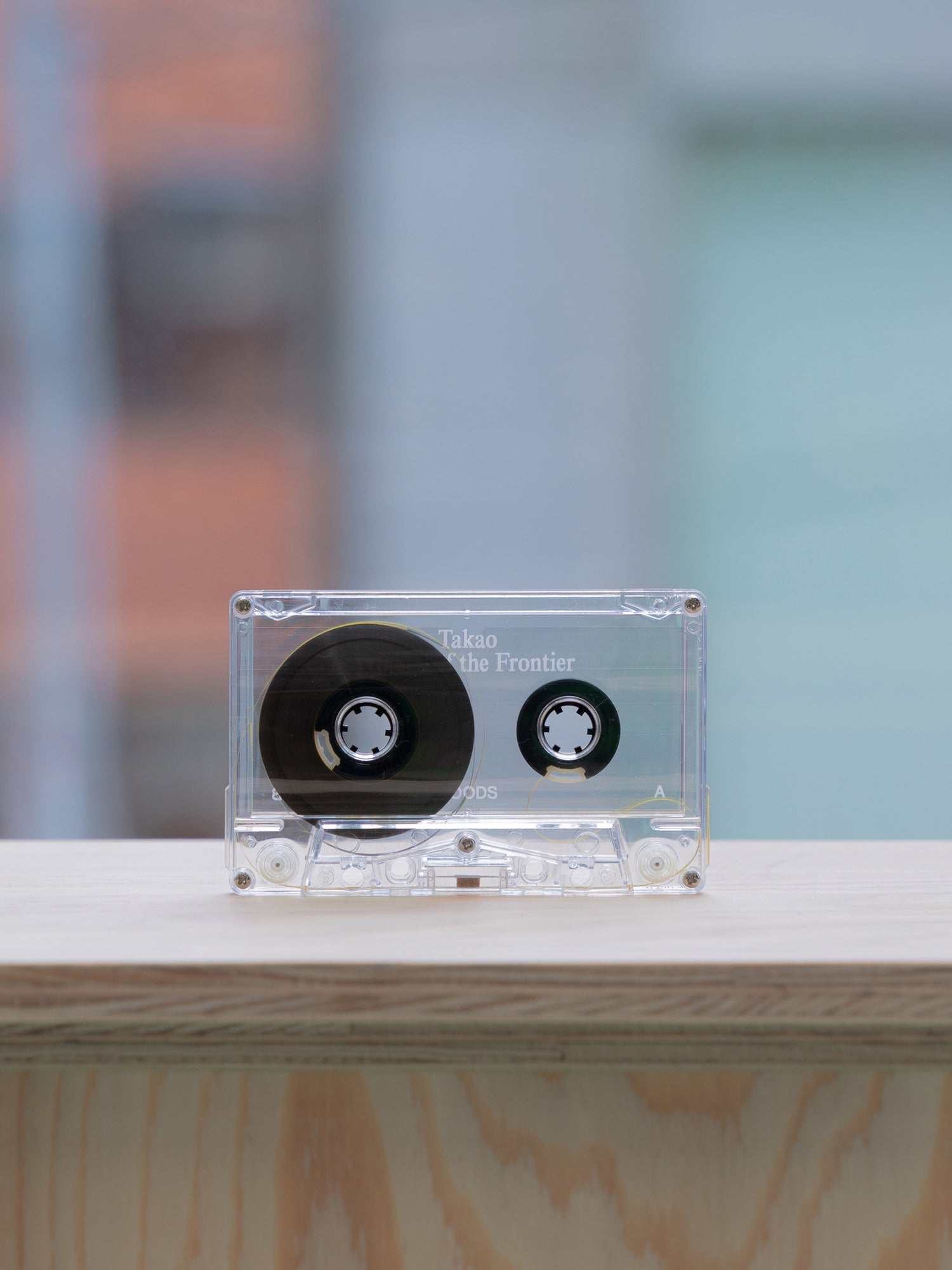 Middle of the Frontier / Goods