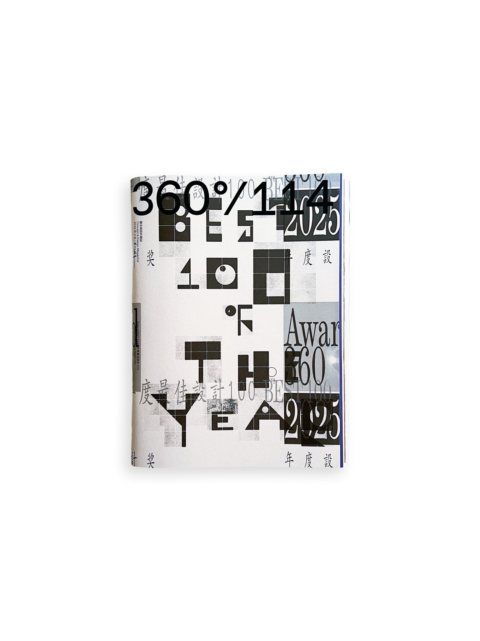Neither Give nor Throw Away / Sophie Calle - 本屋青旗 Ao-Hata