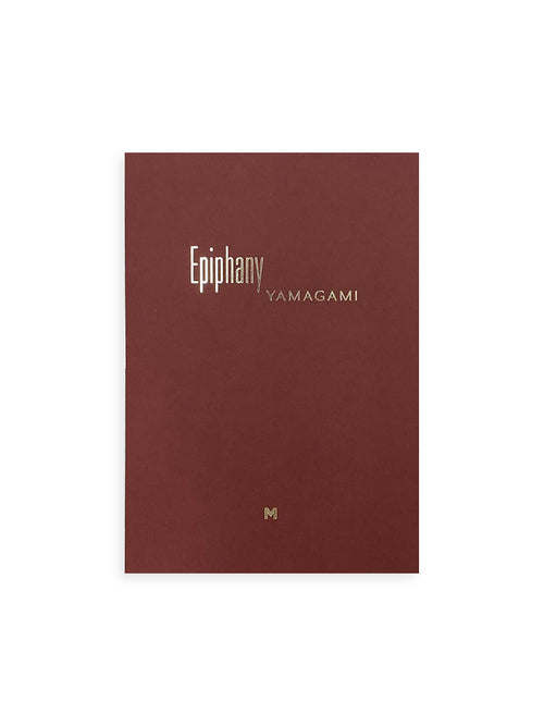 Epiphany / Shimpei Yamagami [SIGNED]
