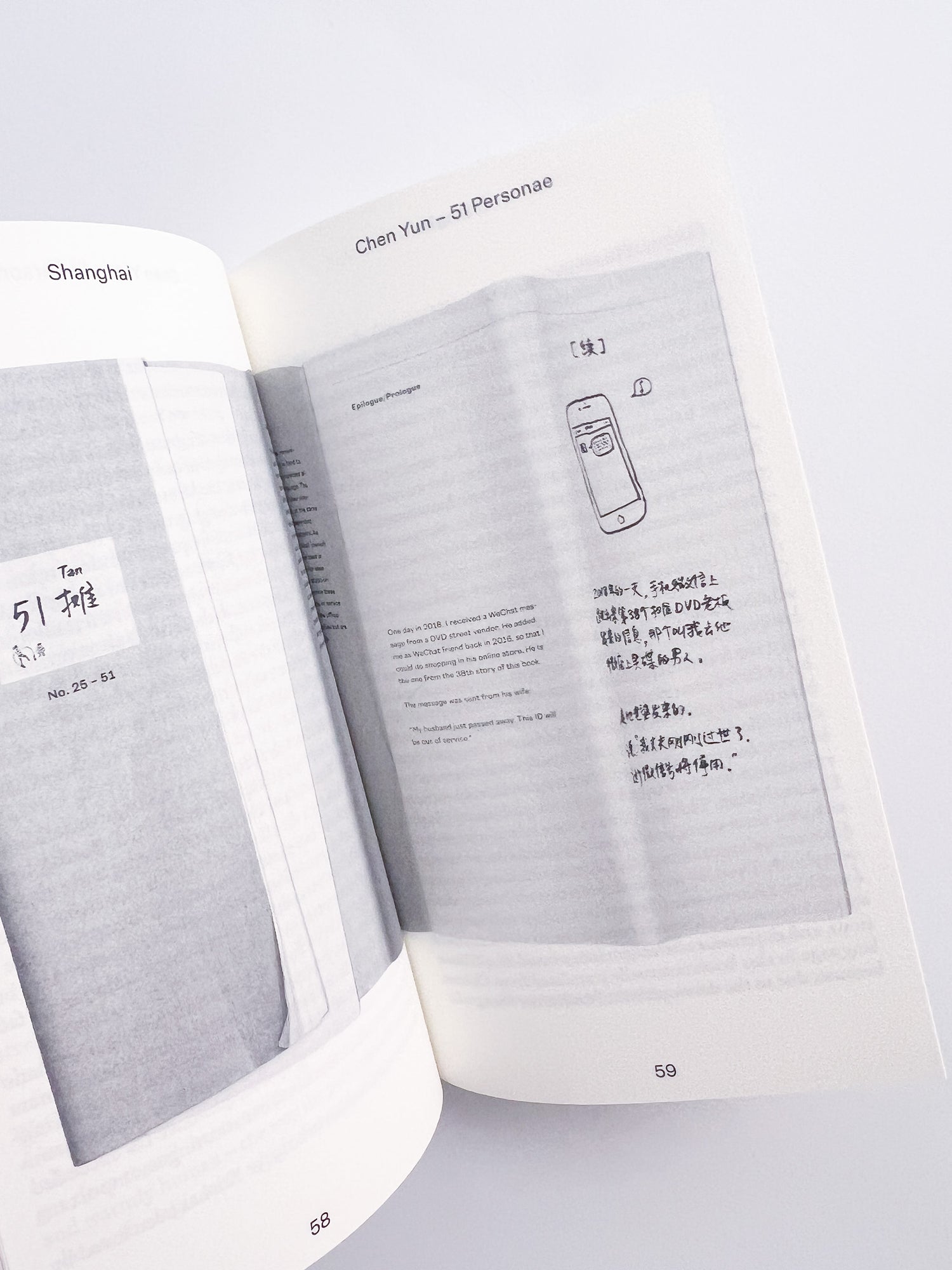 Donating books to the reading room