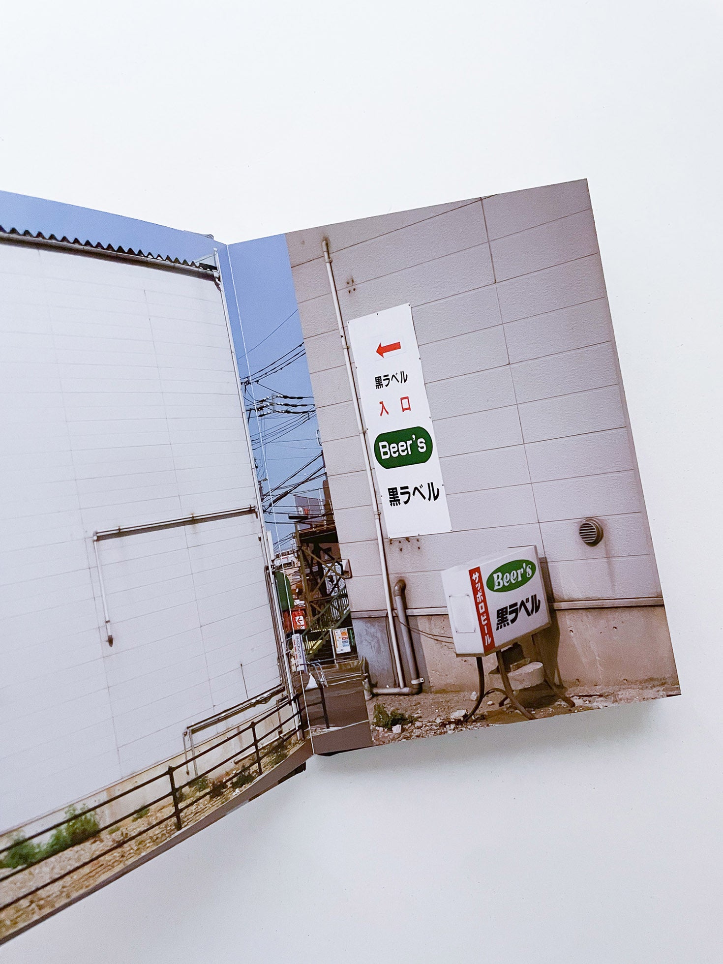 Black Label / Thomas Demand