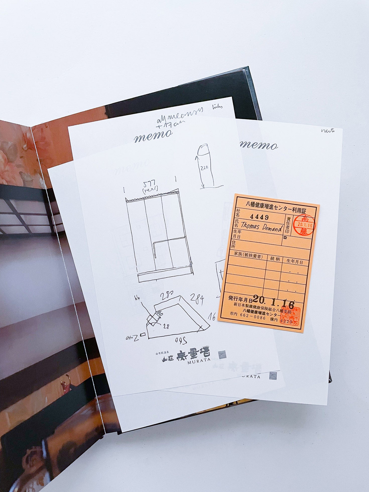 Black Label / Thomas Demand