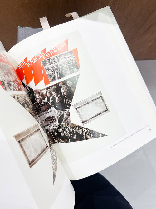 Beyond the abstract cabinet / El Lissitzky