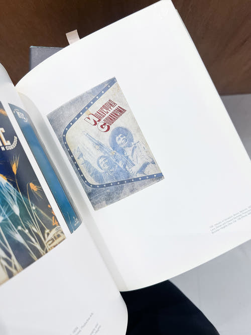 Beyond the abstract cabinet / El Lissitzky