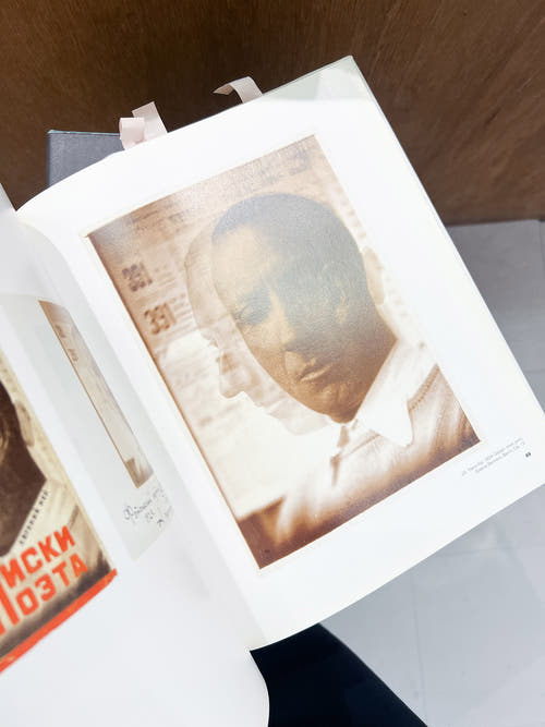 Beyond the abstract cabinet / El Lissitzky