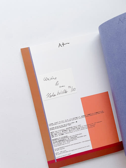 零 / Christine, Irene Hohenbüchler [SIGNED]