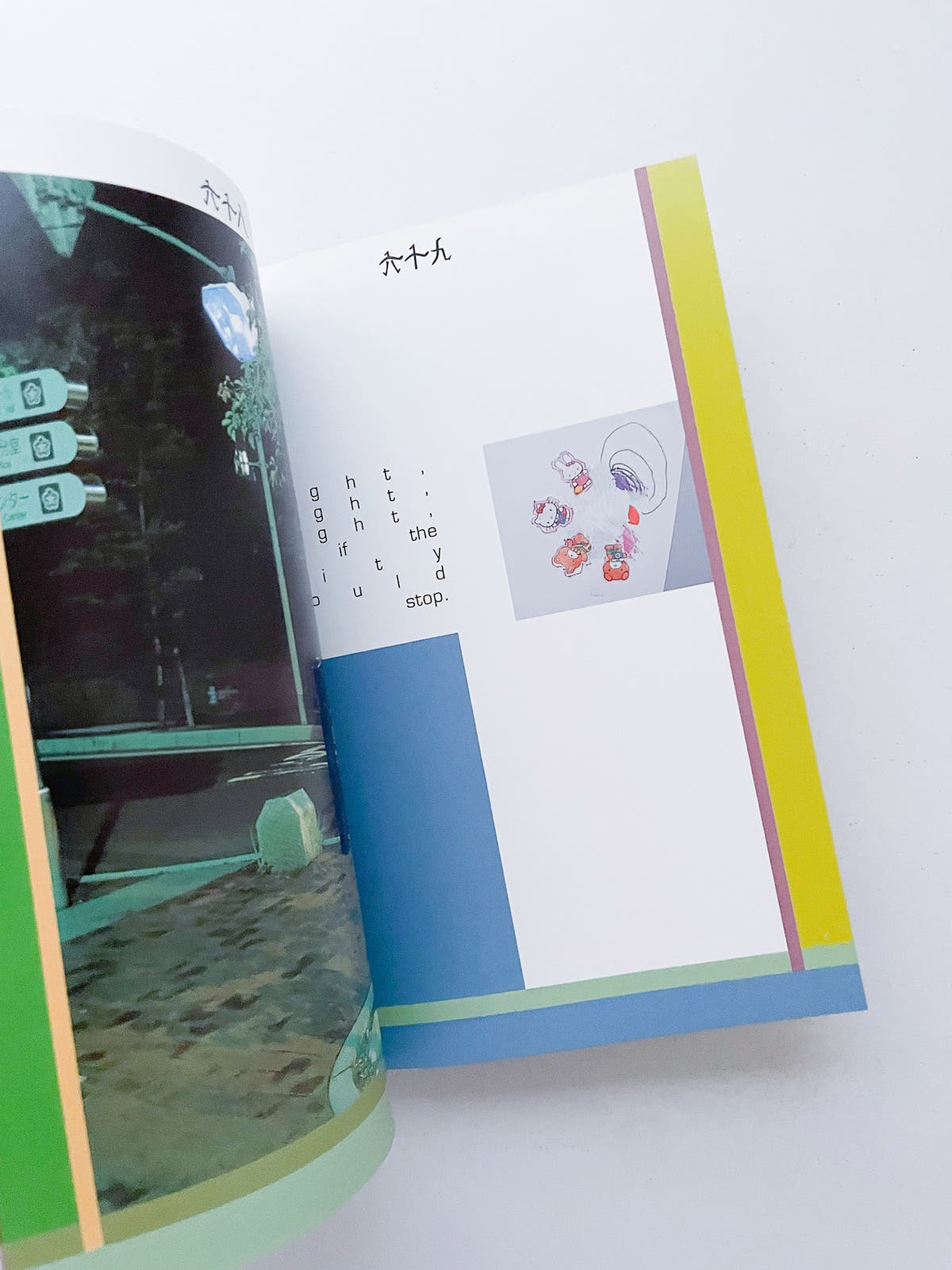 零 / Christine, Irene Hohenbüchler [SIGNED]