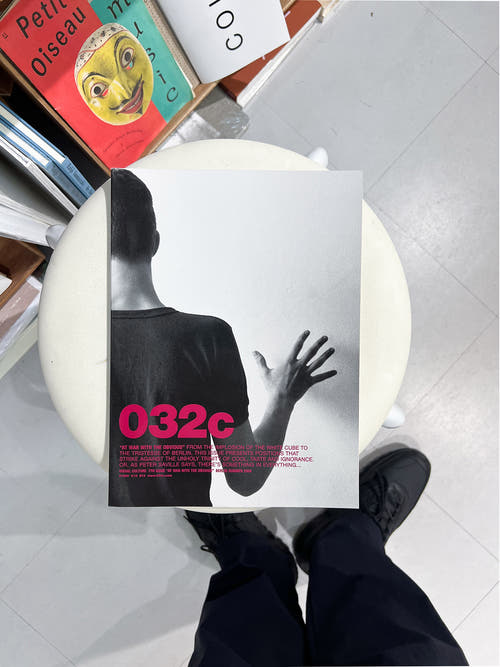032c 7TH ISSUE