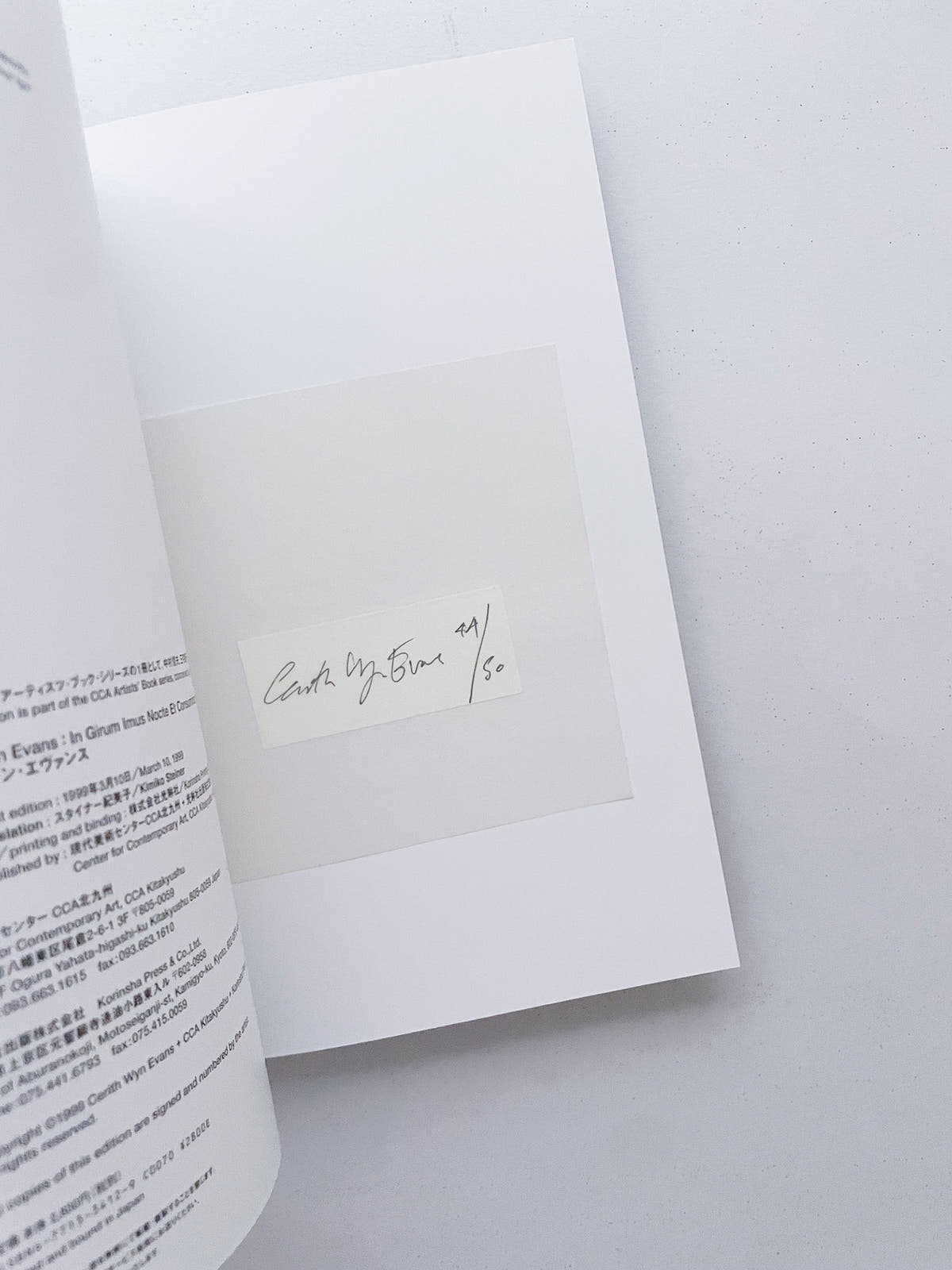 In Girum Imus Nocte Et Consumimur Igni / Cerith Wyn Evans [SIGNED]