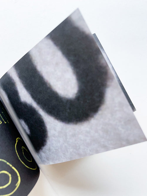 Murmur, Orbus / Ellen Gallagher