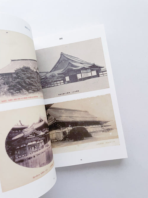 FONTAINEBLEAU IS IN FRANCE / Tacita Dean