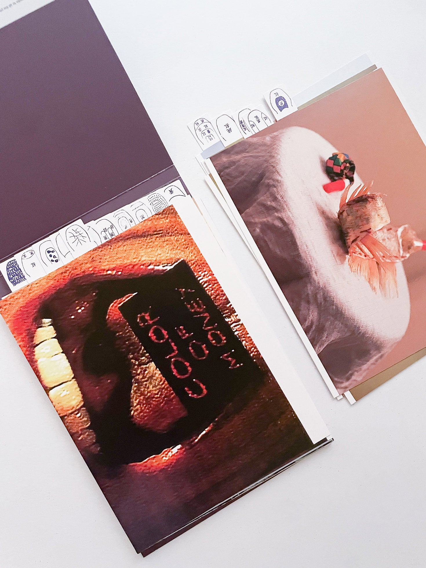 The Tongue / Shen Yuan