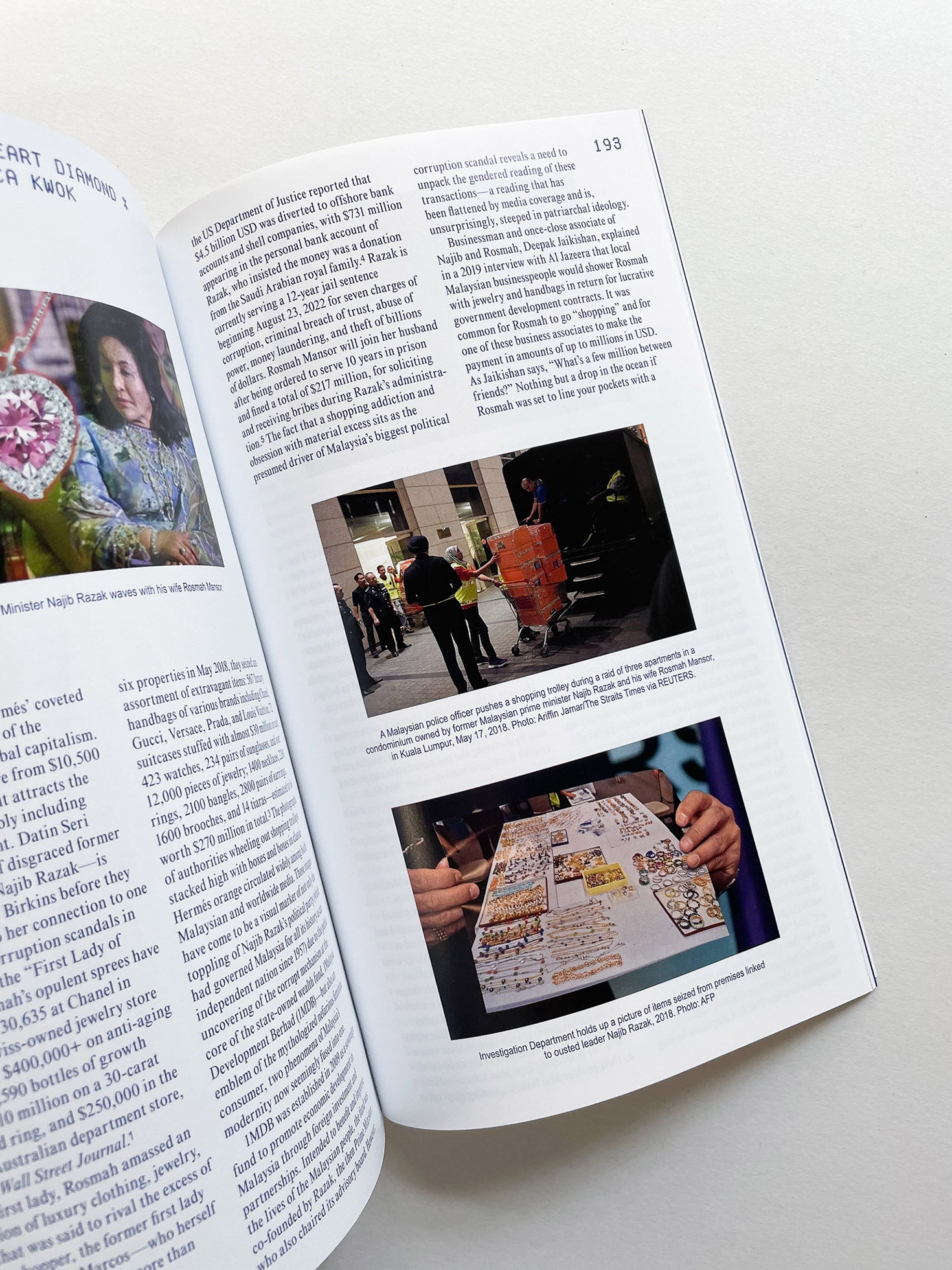 VISCOSE JOURNAL ISSUE 05: RETAIL