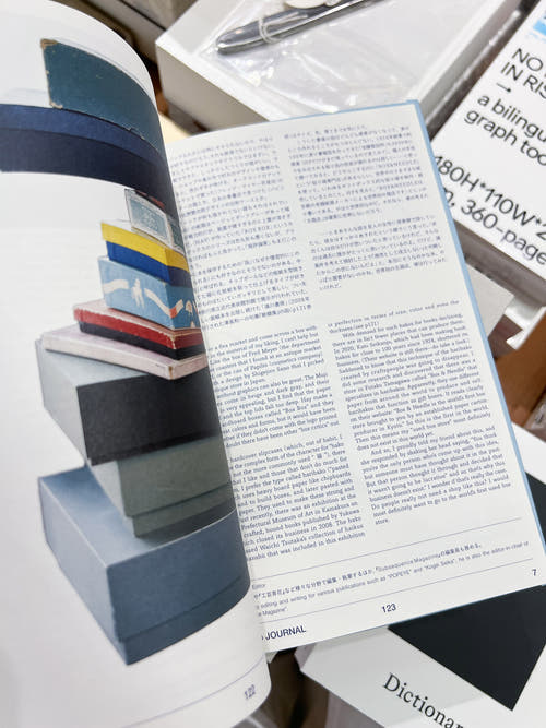 L'APÉRO JOURNAL ISSUE 2