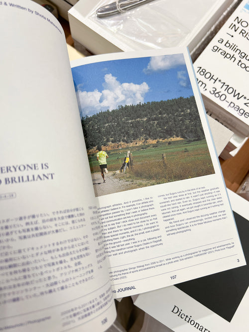 L'APÉRO JOURNAL ISSUE 2