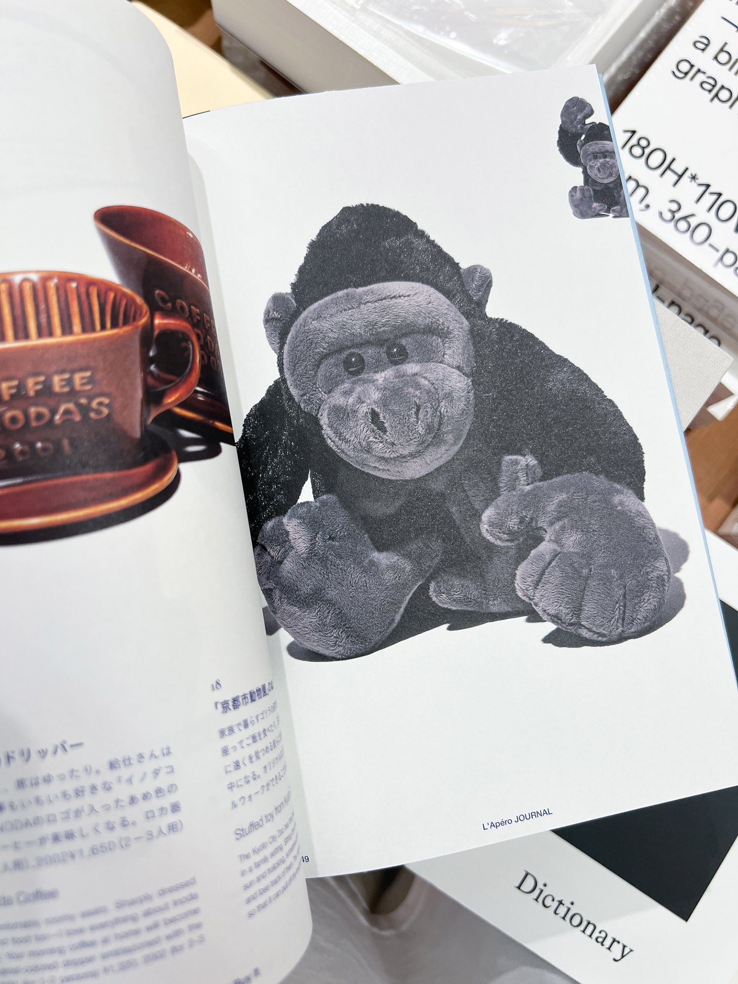 L'APÉRO JOURNAL ISSUE 2