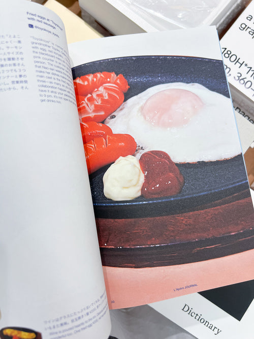 L'APÉRO JOURNAL ISSUE 2