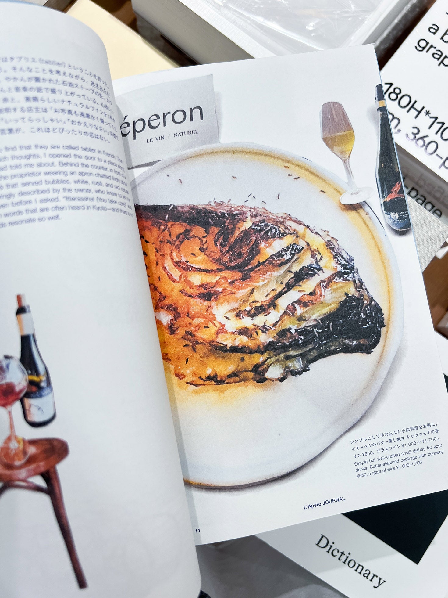 L'APÉRO JOURNAL ISSUE 2