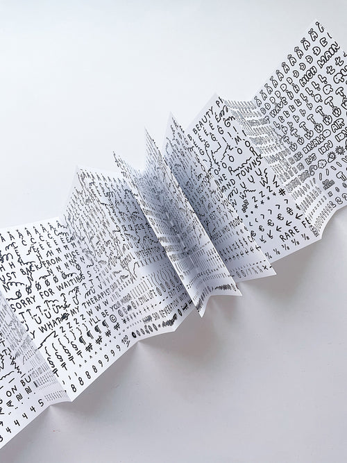 ABC Stefan by Stefan Marx