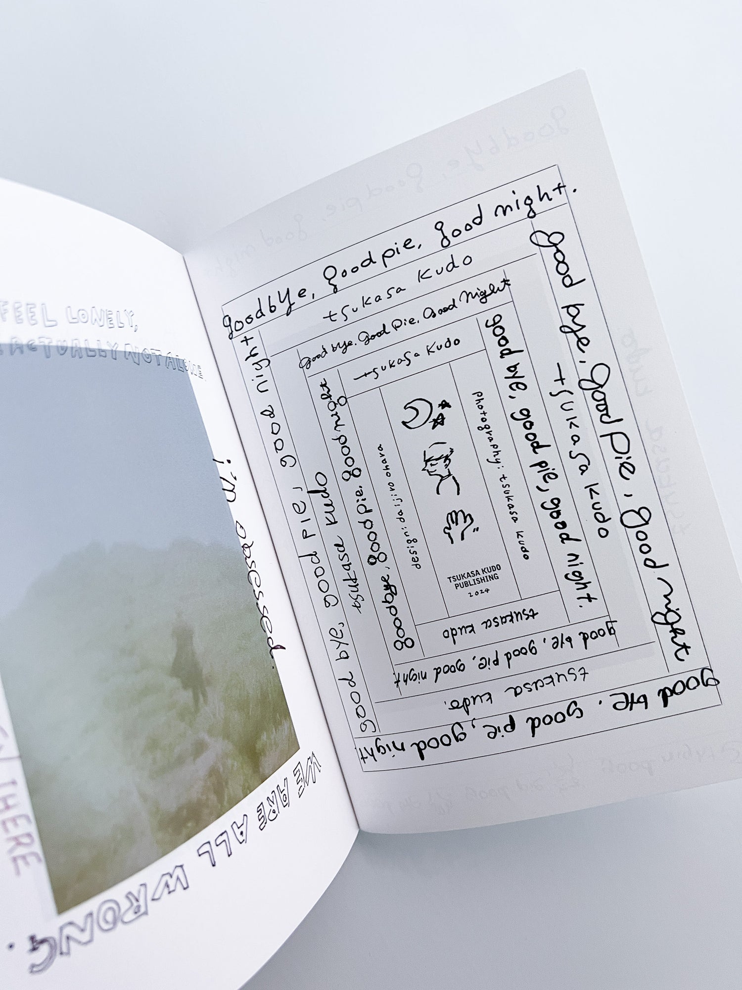 good bye, good pie, good night. / tsukasa kudo