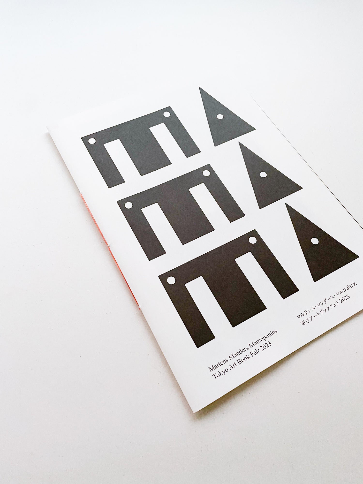 MAMAMA / Karel Martens, Mark Manders, Ari Marcopoulos